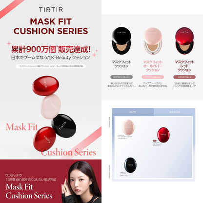 TIRTIR Mini Cushion with Mask Fit Technology 4.5g