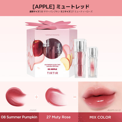 TIRTIR Waterism Glow Tint Sakura Edition 03 Apple 30ml