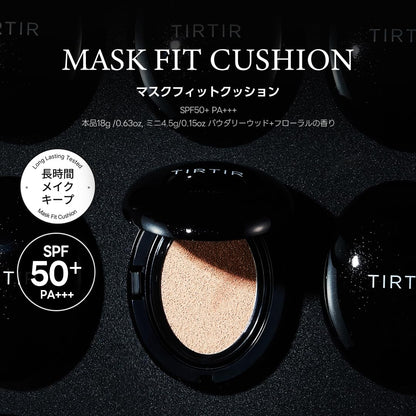 TIRTIR Mask Fit Cushion 18g Lightweight Japanese Skincare