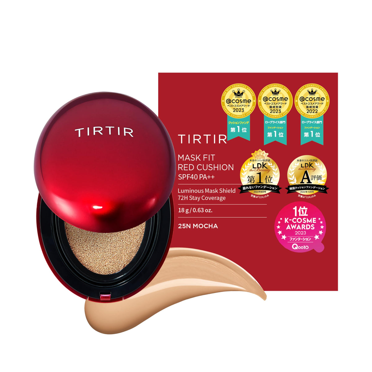 TIRTIR Cushion Maquillage Masque Fit 18g pour un Fini Naturel