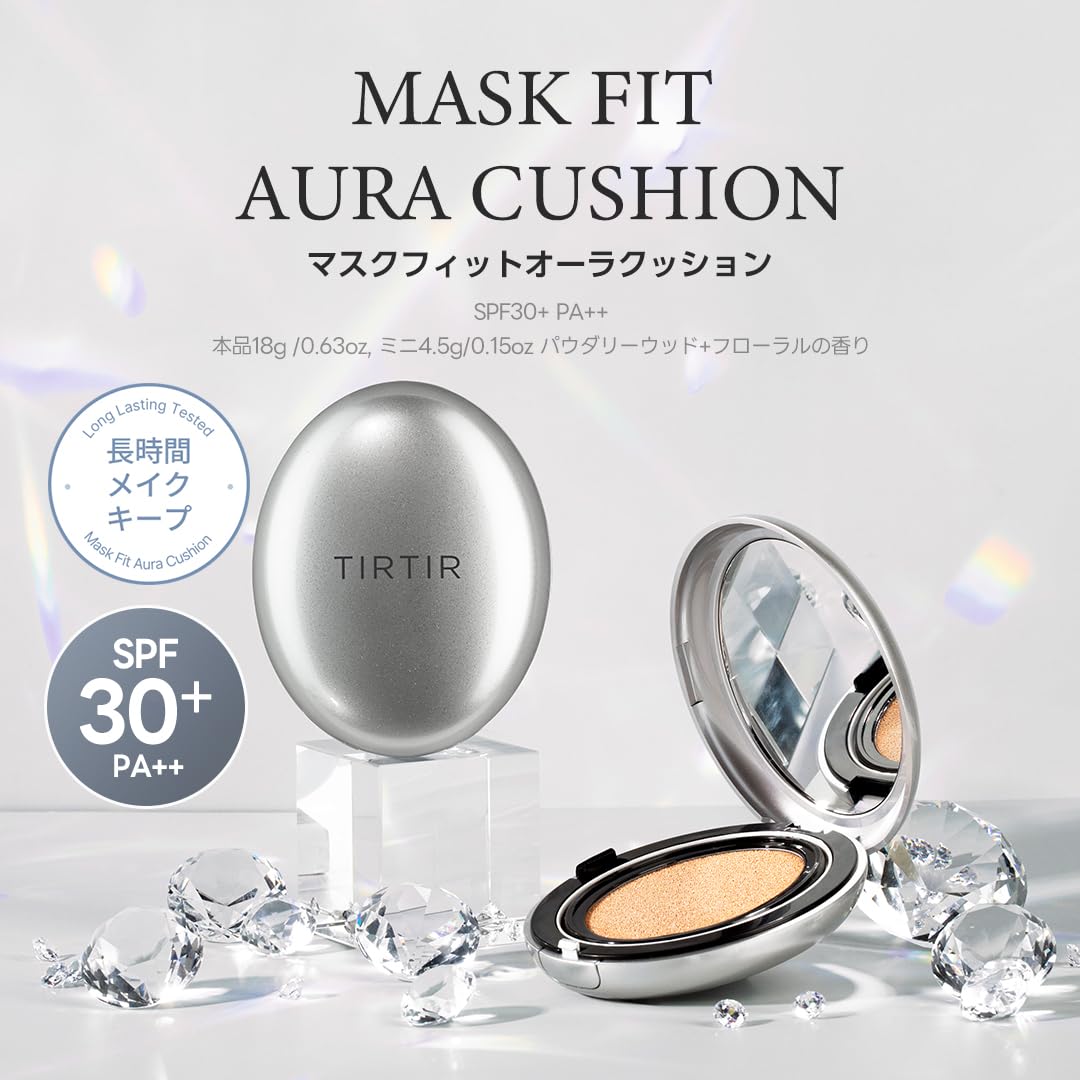 TIRTIR Mask Fit Cushion 18g for Flawless Finish