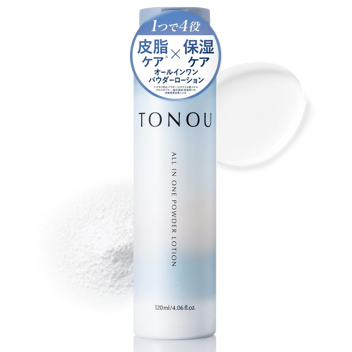TONOU All-in-One Powder Lotion 120ml for Japanese Skincare
