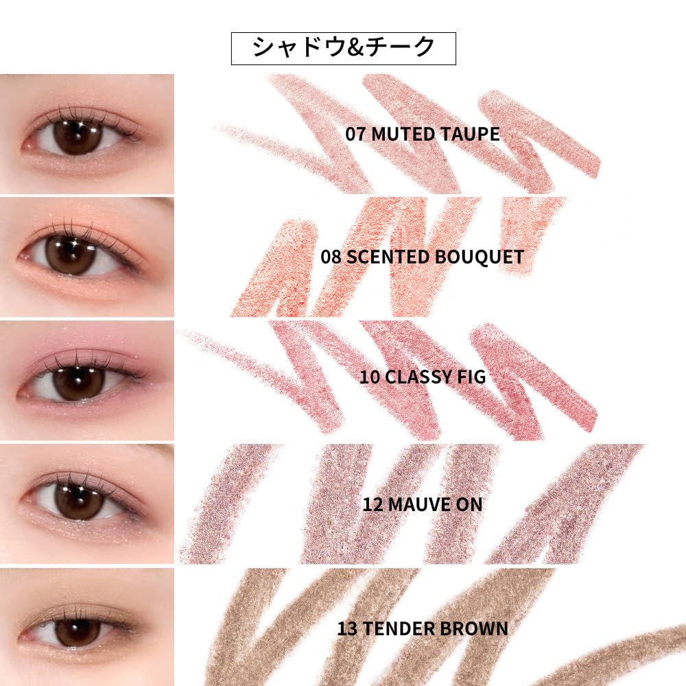 Too Cool For School Artclass Frottage Pencil 1.1g for Effortless Makeup