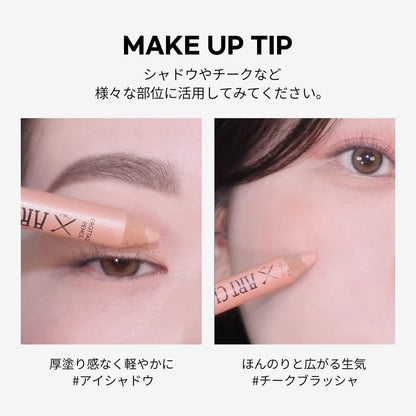 Too Cool For School Artclass Frottage Pencil 1.1g for Effortless Makeup