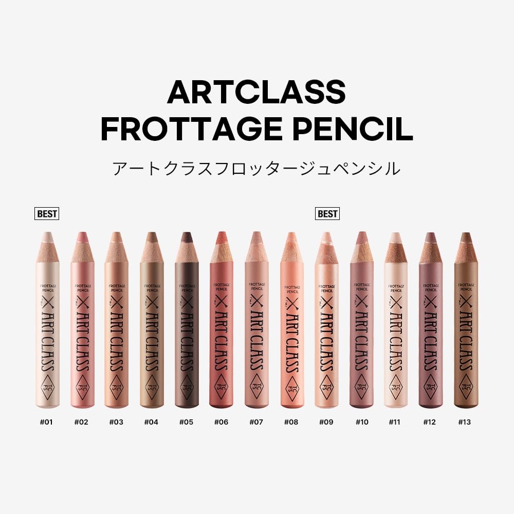 Too Cool For School Artclass Frottage Pencil 1.1g for Effortless Makeup