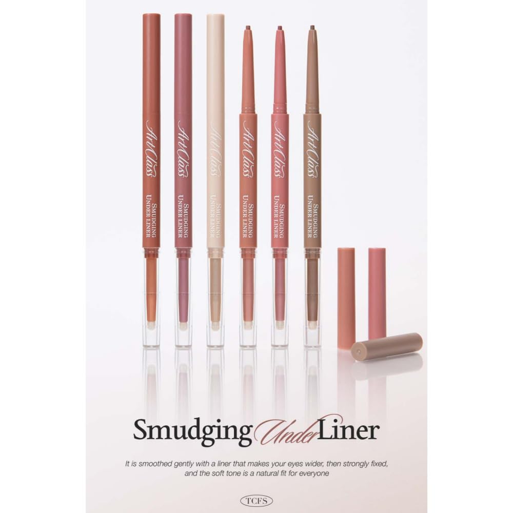 Too Cool For School Art Class Smudging Under Liner 0.12g