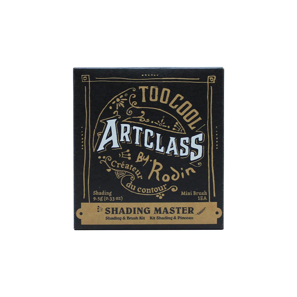 Too Cool For School Artclass by Rodin Shading Master 9.5g