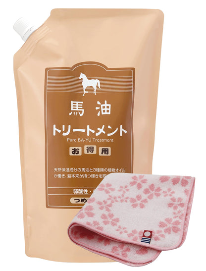 Toppusumairu Horse Oil Hair Treatment Refill 1000g with Imabari Towel