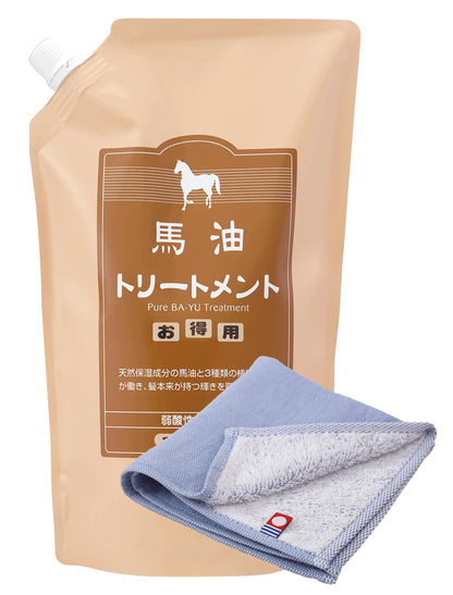 Toppusumairu Horse Oil Hair Treatment 1000g with Towel