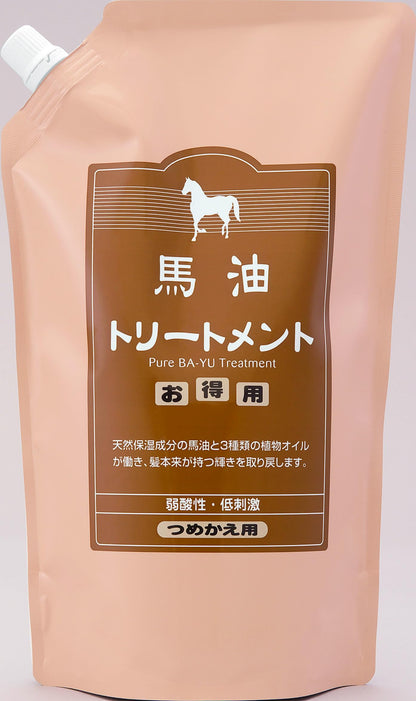 Toppusumairu Horse Oil Hair Treatment 1000g with Towel