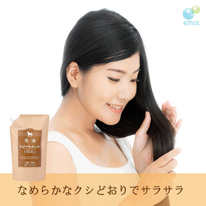 Toppusumairu Horse Oil Hair Treatment 1000g with Towel