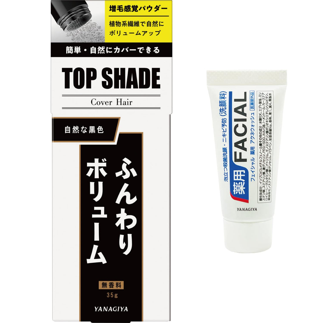 Top Shade Cover Hair <Natural Black> 1P + Bonus