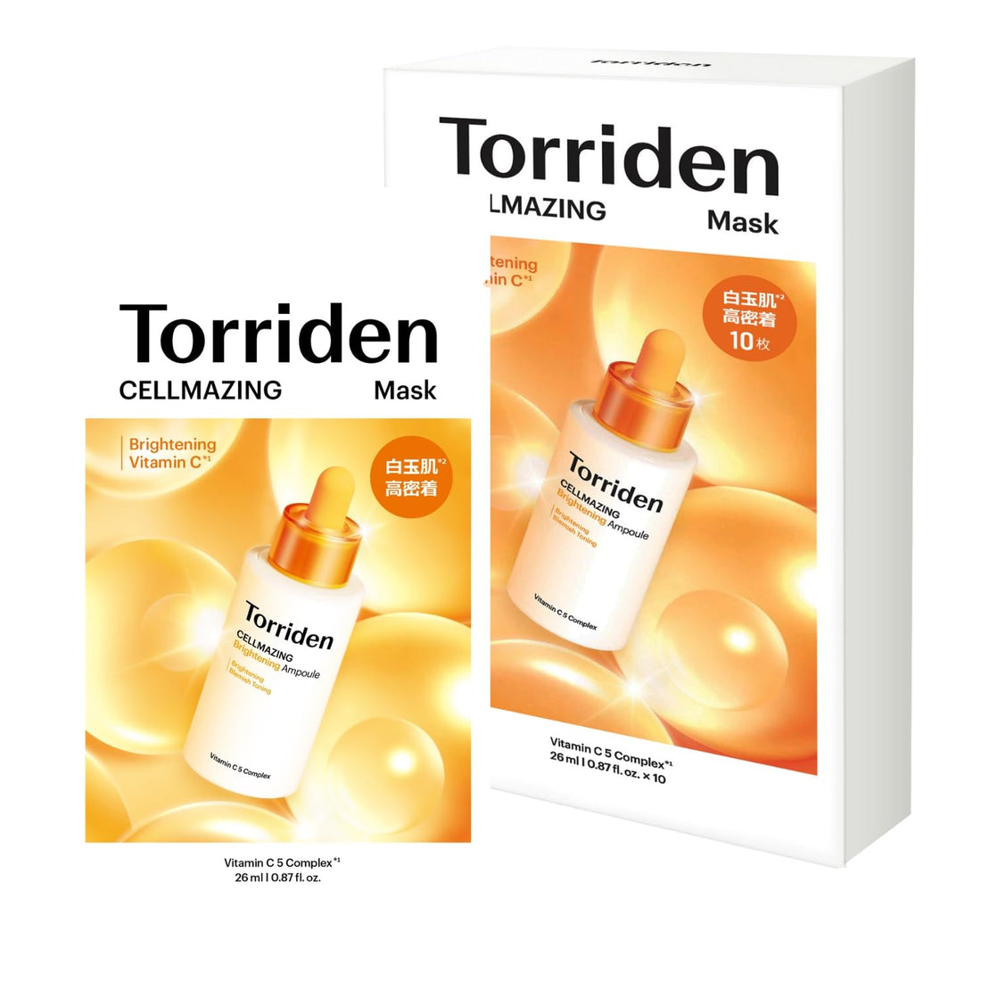 TORRIDEN Brightening Vitamin C Sheet Mask 10 Sheets for Radiant Skin