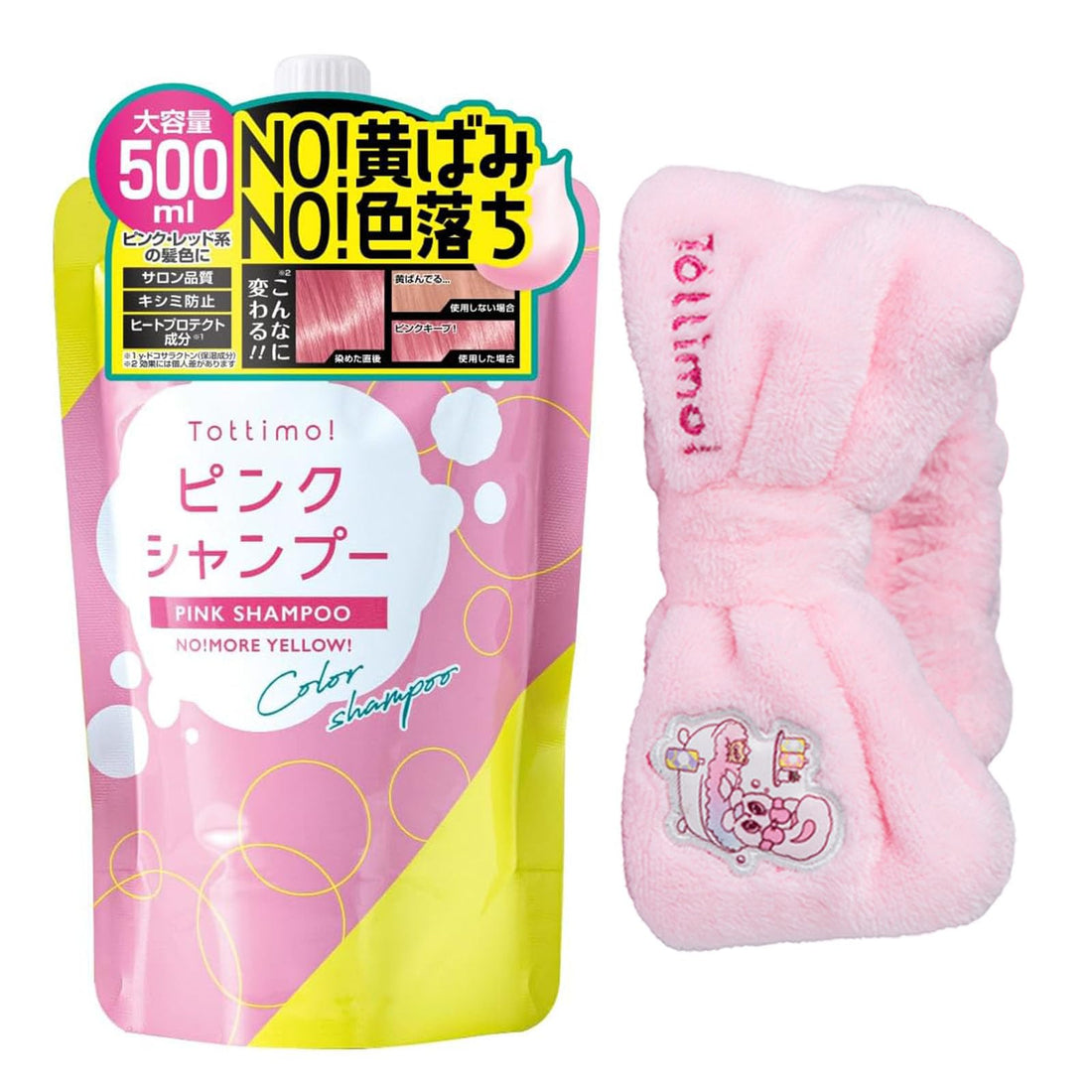 Tottimo! Pink Color Shampoo and Hair Band Set 500g