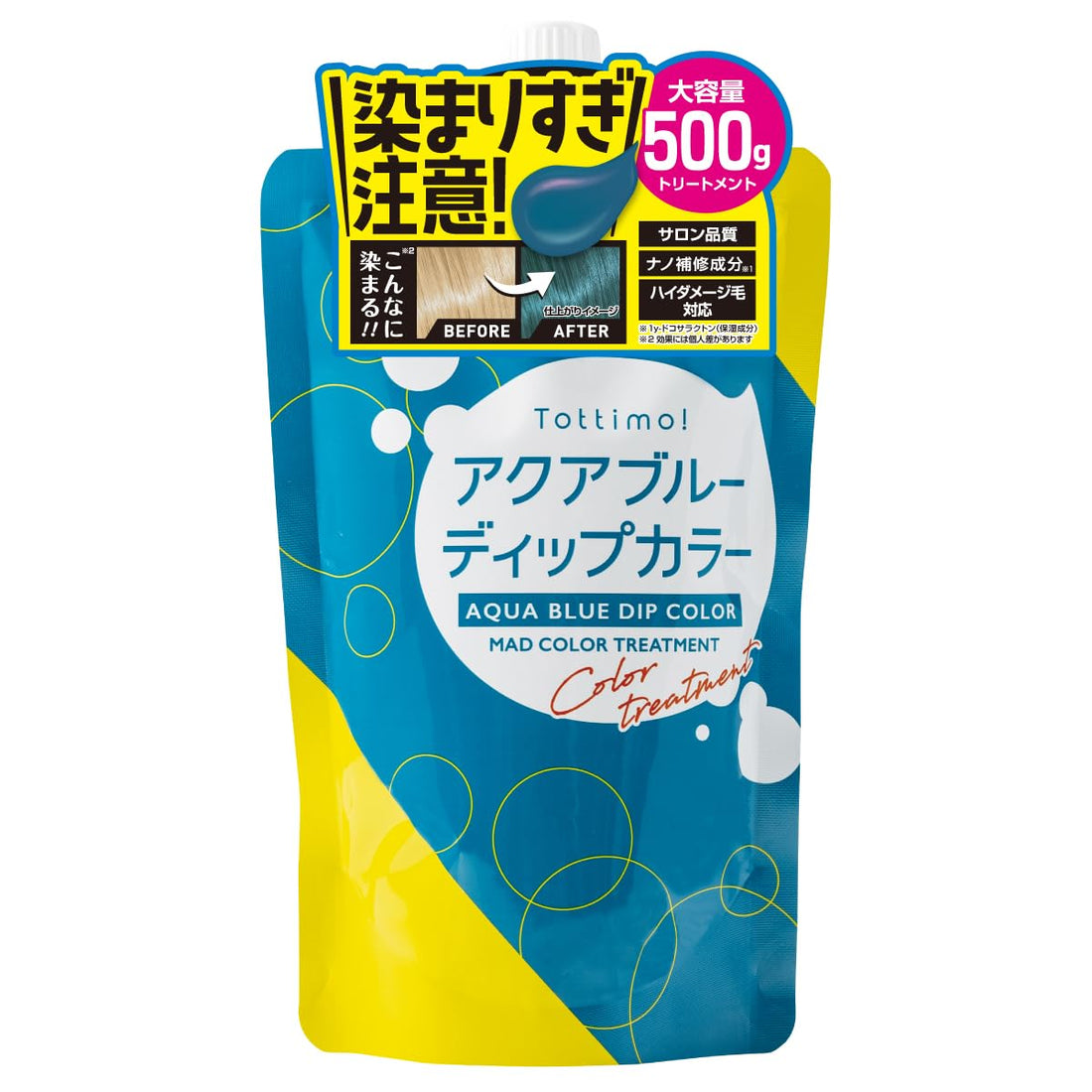Tottimo! Aqua Blue Color Treatment 500g for Japanese Hair Care