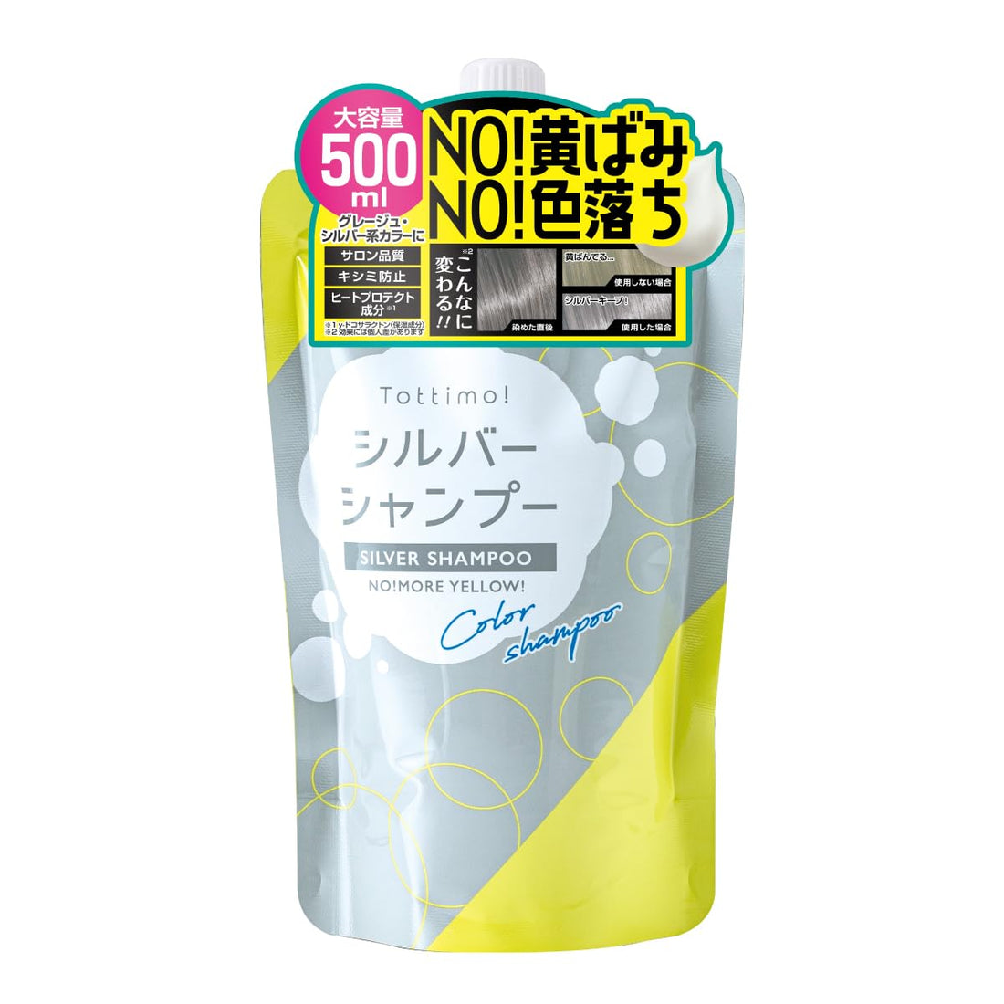 Tottimo! Silver Color Shampoo 500mL for Japanese Hair Care