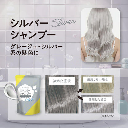 Tottimo! Silver Color Shampoo 500mL for Japanese Hair Care