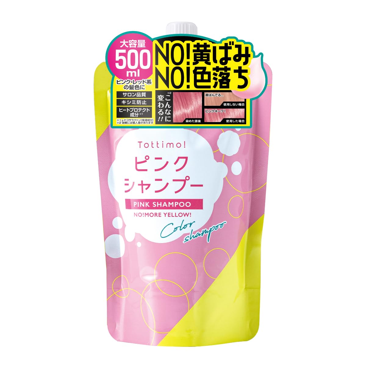 Tottimo! Color Shampoo Pink 500mL for Vibrant Hair Care