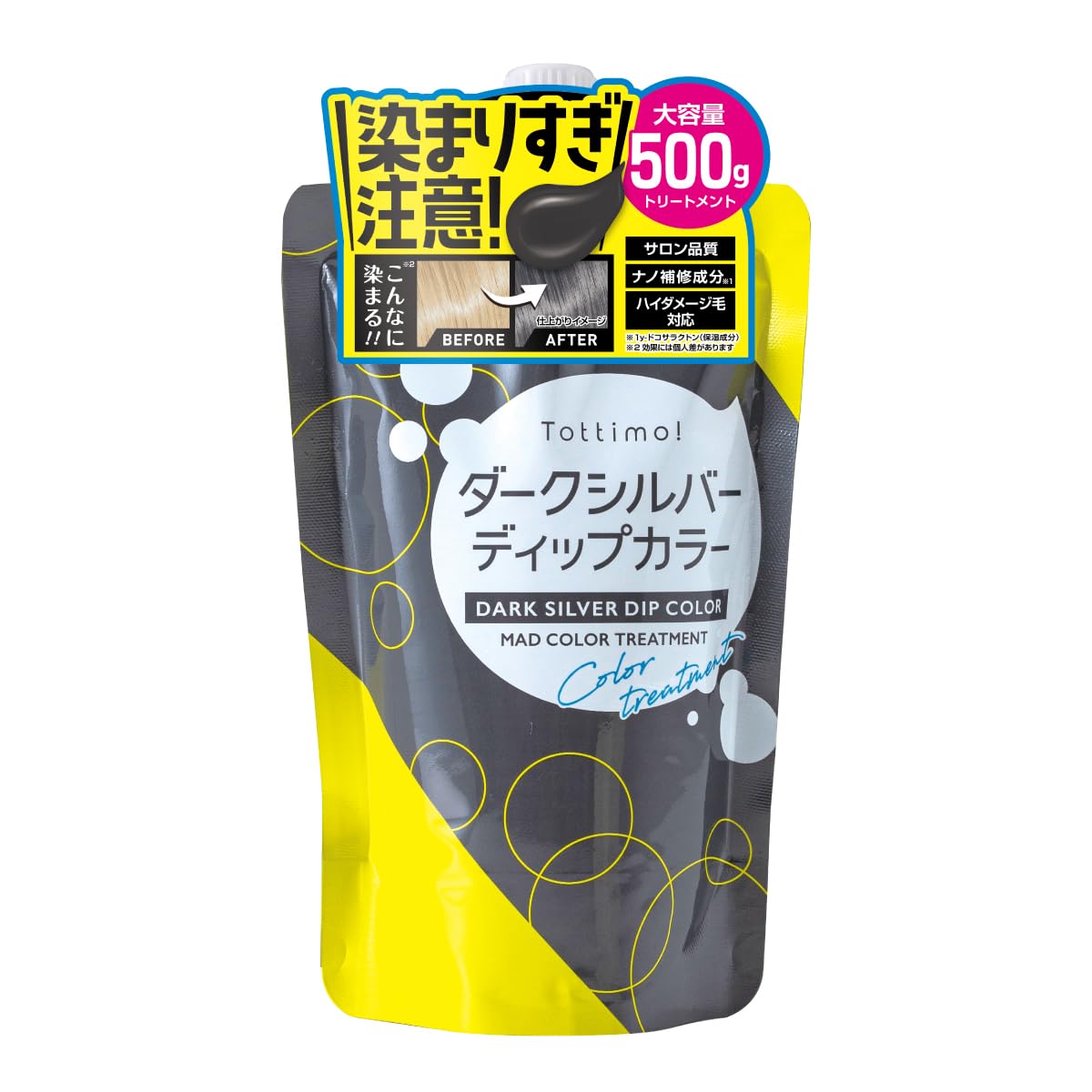 Tottimo! Dip Color Dark Silver 500g Hair Treatment