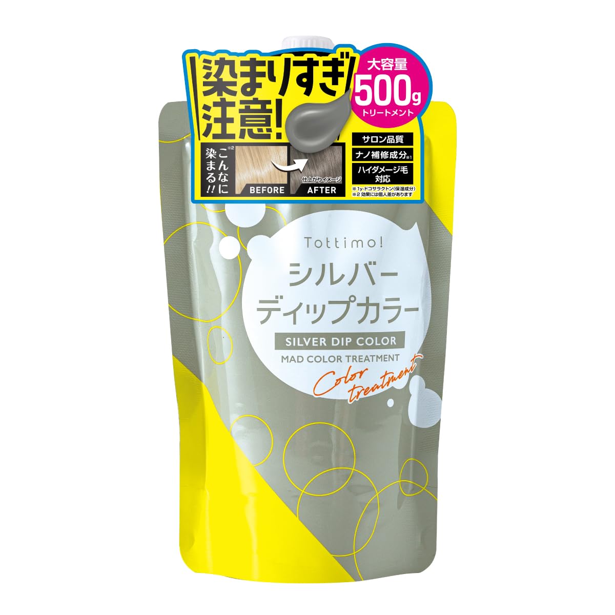 Tottimo! Color Treatment Silver 500g for Japanese Hair Care