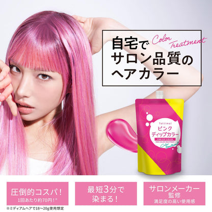 Tottimo! Color Treatment Pink 500g for Japanese Hair Care