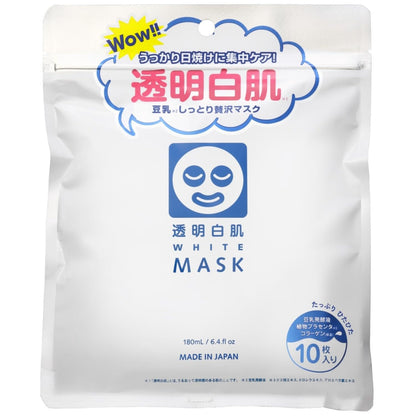 Toumeishirahada White Mask N for Dull Skin 10 Sheet Set