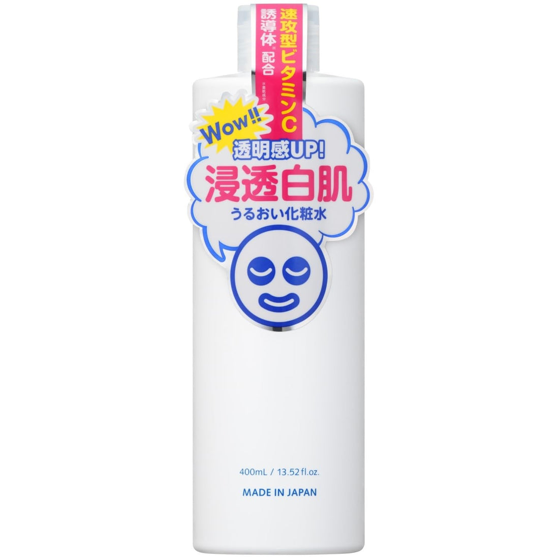 Toumeishirahada White Lotion for Dull Skin 400ml
