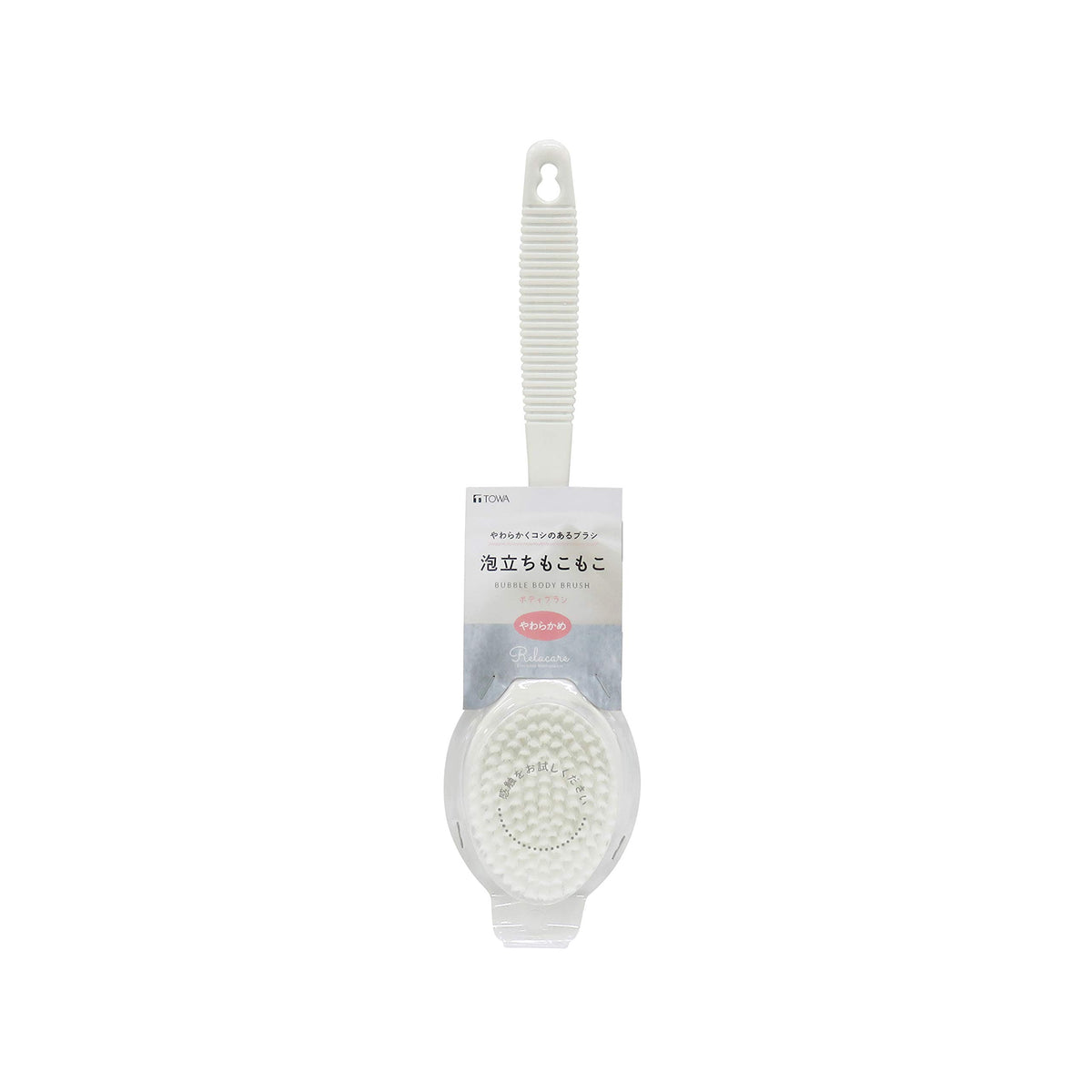 Touwasangyou Body Brush for Gentle Cleansing and Exfoliation
