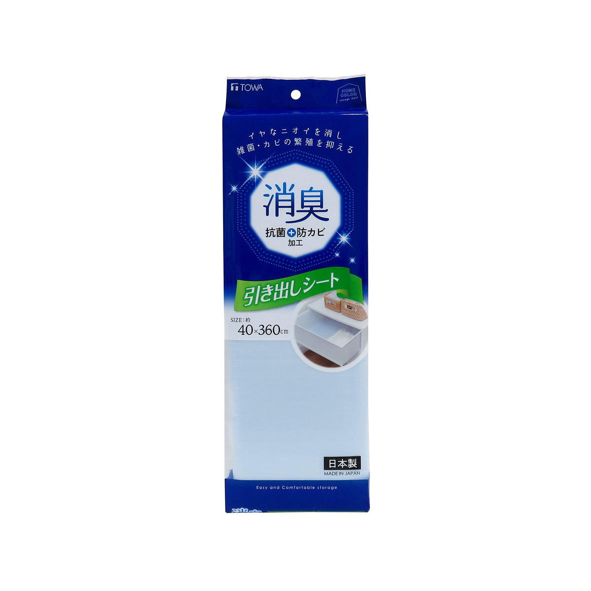 Touwasangyou Deodorizing Drawer Sheet 40x360cm for Freshness