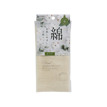 Touwasangyou Body Towel Pure Cotton 24x100cm for Gentle Cleansing
