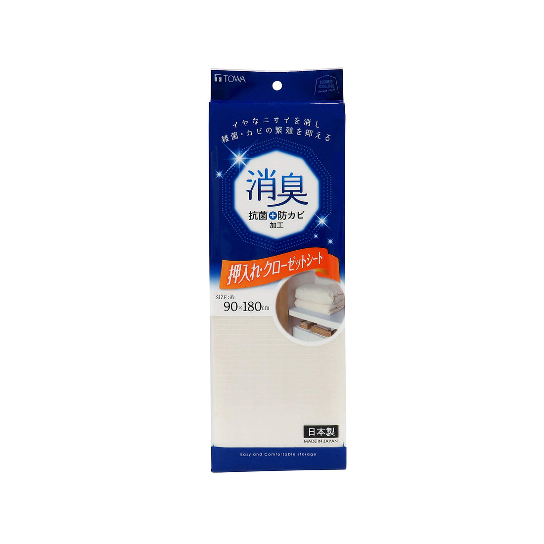 Towa Sangyo HC Deodorizing Closet Sheet, Ivory, Approx. 90 × 180 cm