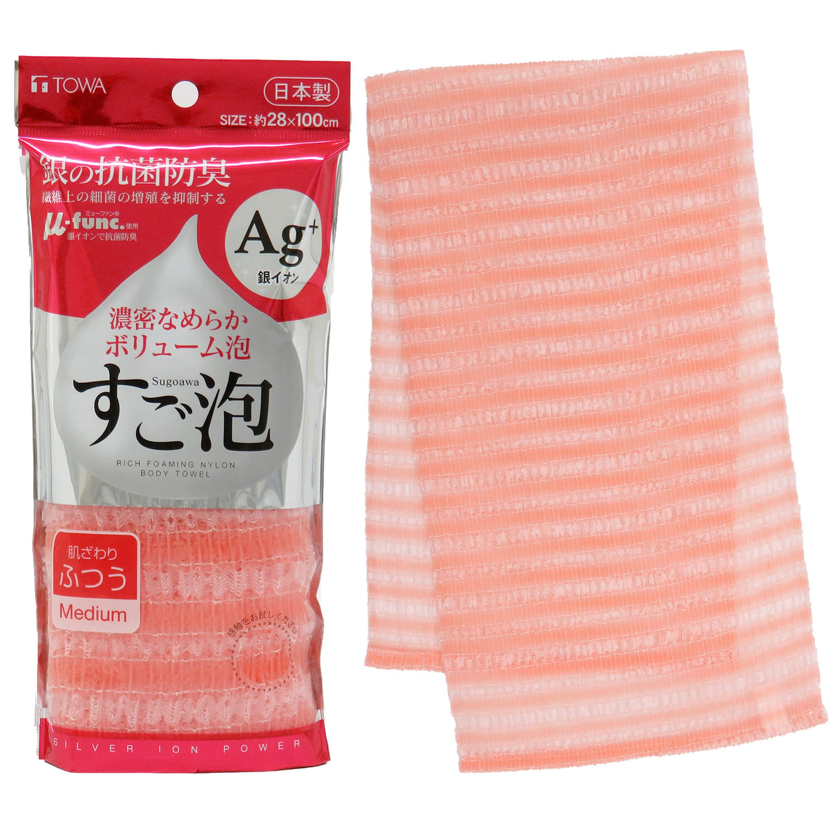Touwasangyou Body Towel Antibacterial Nylon Pink 28x100cm