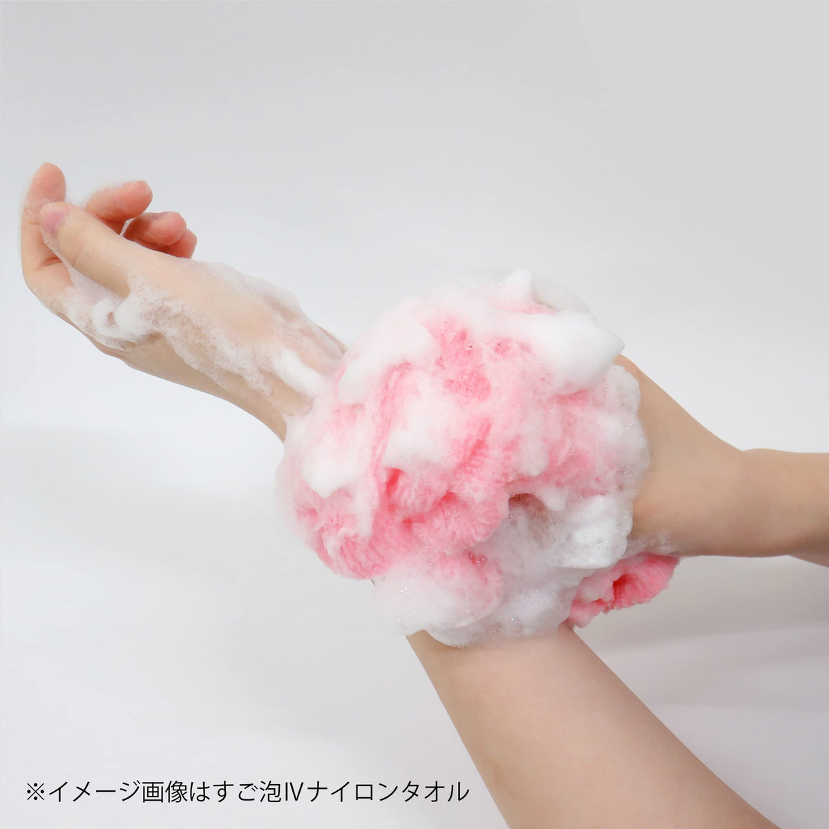 Touwasangyou Body Towel Antibacterial Nylon Pink 28x100cm
