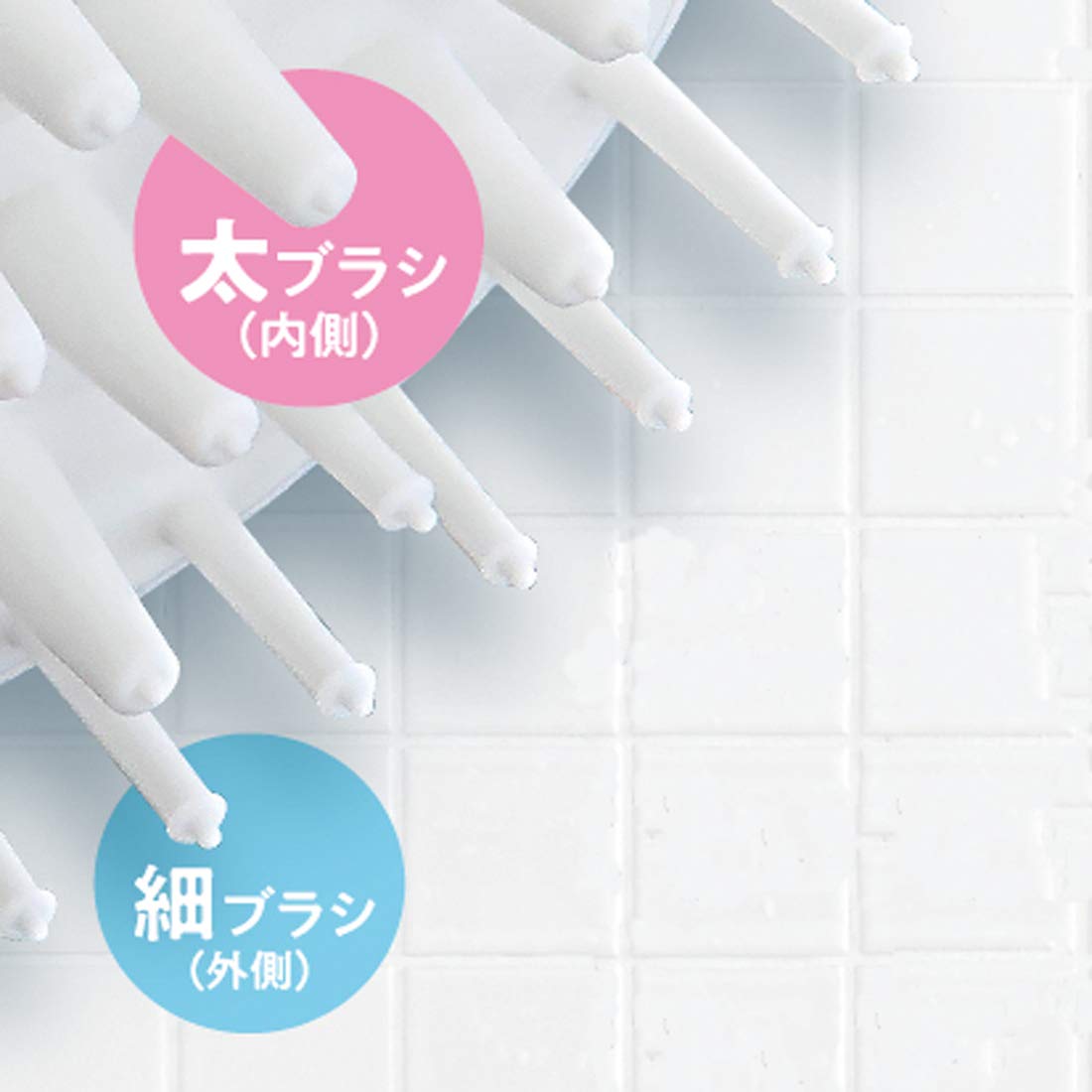 Touwasangyou Shampoo Massage Brush for Scalp Care