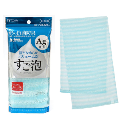 Touwasangyou Body Towel with Antibacterial Silver Technology 28x100cm