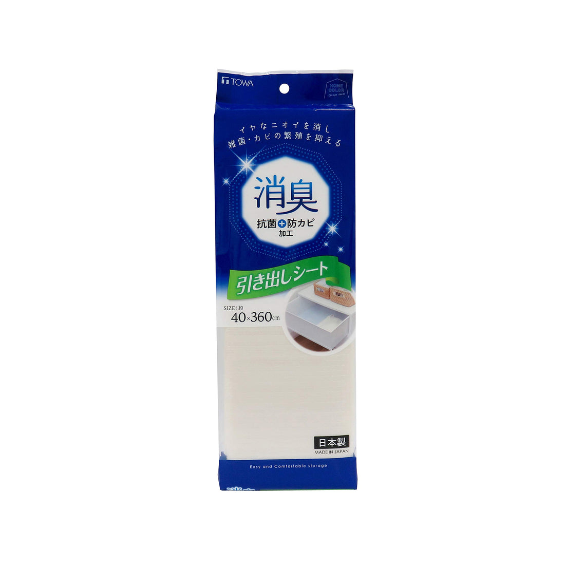 Touwasangyou HC Deodorizing Drawer Sheet, Ivory, Approx. 40 × 360 cm