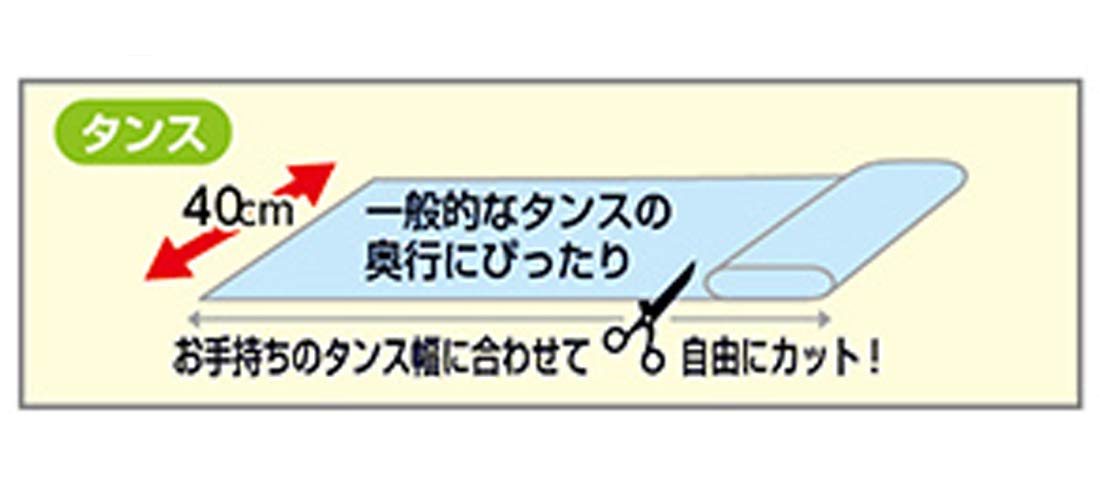 Touwasangyou Drawer Sheet with Odor Control 40x360cm