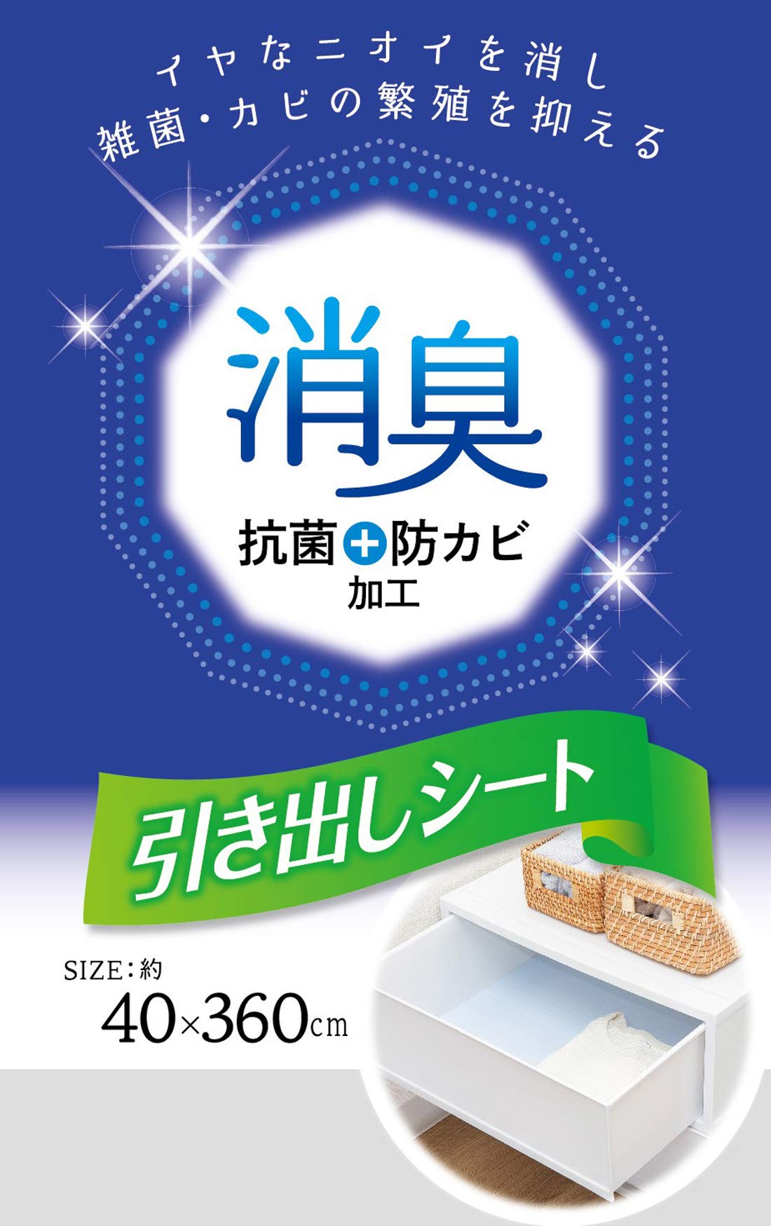 Touwasangyou Drawer Sheet with Odor Control 40x360cm