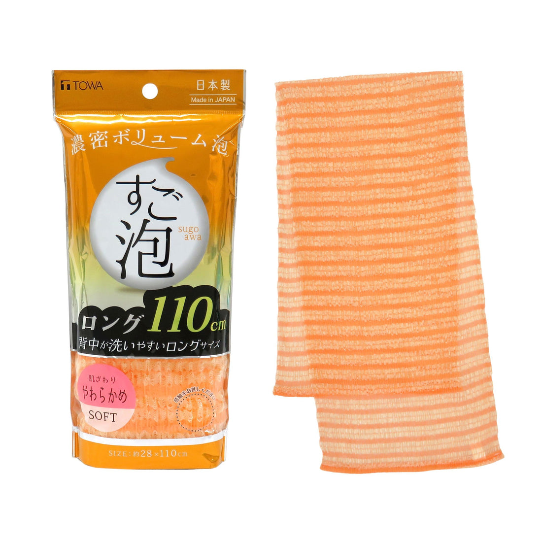 Touwasangyou Body Towel Sugoawa 4 Nylon Towel, Long, Soft, Orange 28×110cm