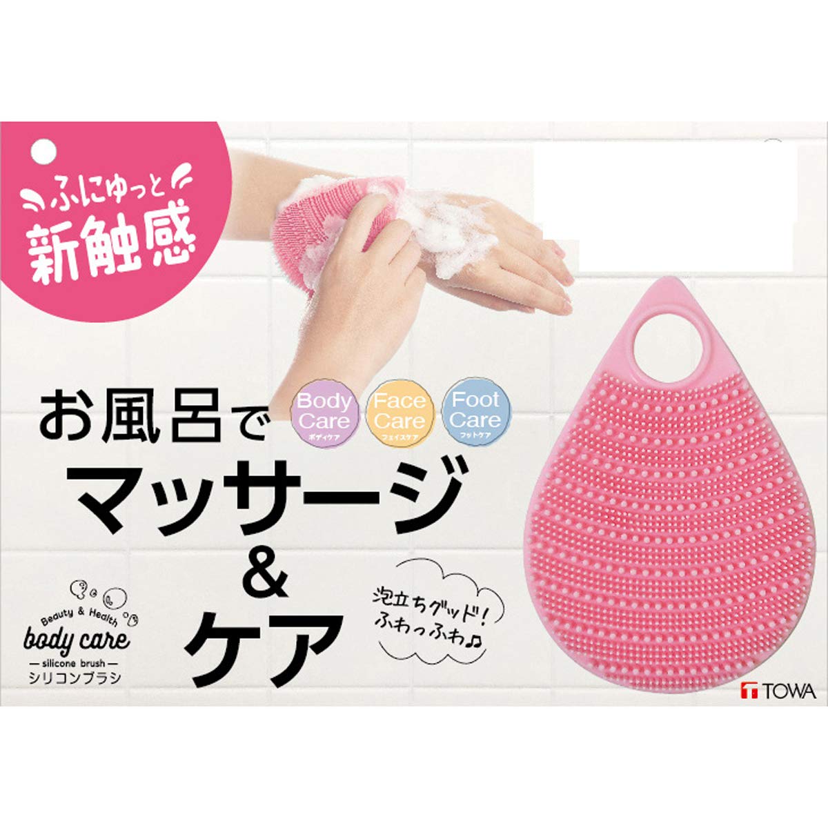 Touwasangyou Brosse de Corps en Silicone Rose 13x9.1cm