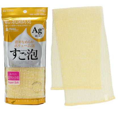 Touwasangyou Body Towel with Silver Antibacterial Nylon 28x100cm