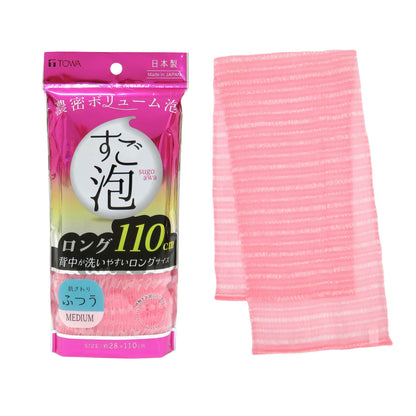 Touwasangyou Body Towel with Rich Bubbles Long Nylon 28x110cm