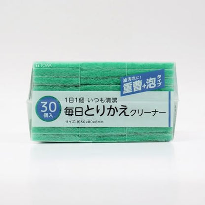 Touwasangyou Kitchen Cleaner with Baking Soda 30 Count