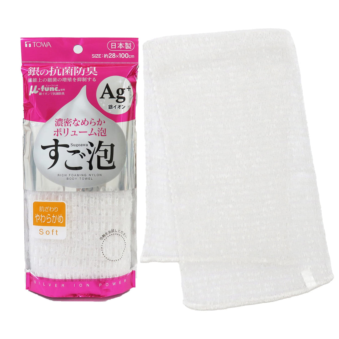 Touwasangyou Sugoa Silver Antibacterial Body Towel, Soft, White 28 × 100 cm