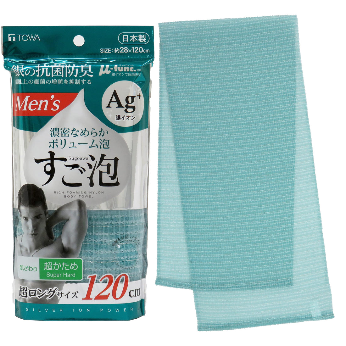 Touwasangyou Body Towel Su Go Awa Silver Antibacterial Nylon Towel for Men, Green, Approx. 28 × 120 cm