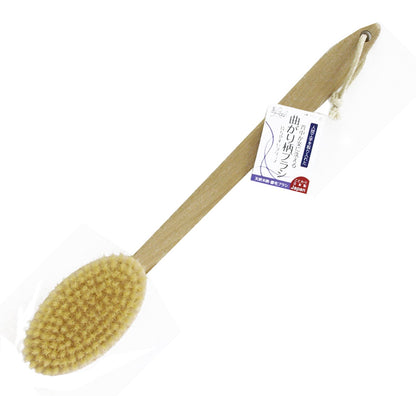 Touwasangyou Body Brush with Ergonomic Grip for Easy Back Washing
