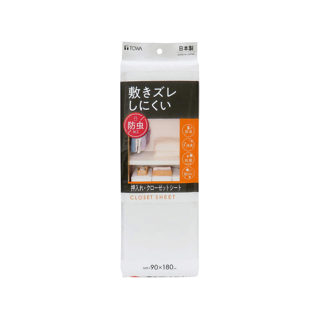 Touwasangyou Closet and Wardrobe Sheet, Insect-Repellent, White, Approx. 90 × 180 cm