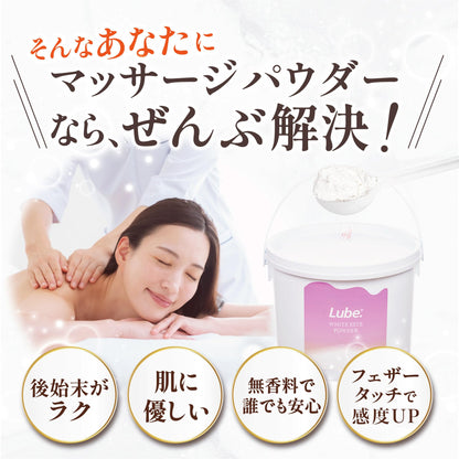 toysfan Massage Powder 100g Professional Use for Japanese Skincare