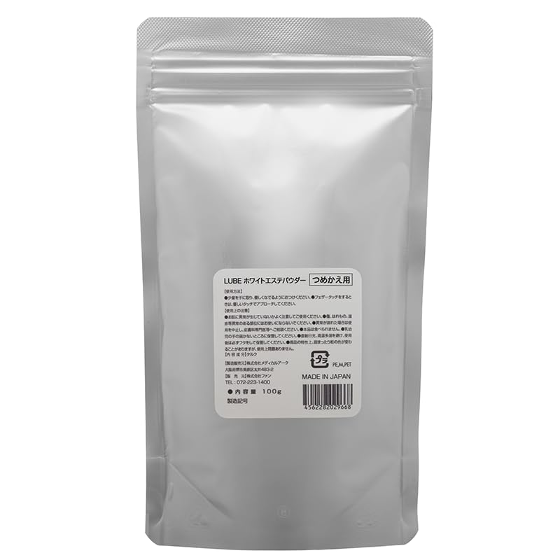 toysfan White Esthe Powder 100g Refill for Professional Massage