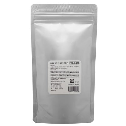toysfan White Esthe Powder 100g Refill for Professional Massage